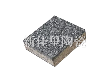 阿壩藏族羌族自治州PG-46 鐵銹灰